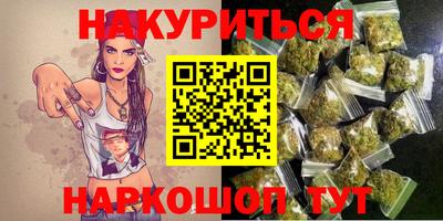 Альфа ПВП Азнакаево