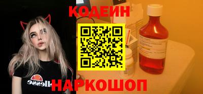 таблы Гатчина