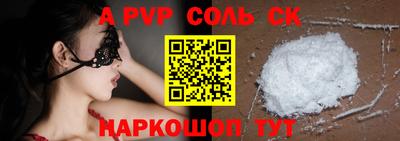 MESCALINE Гай