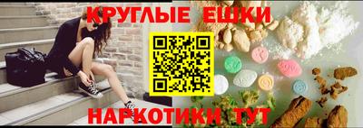дурь Абакан