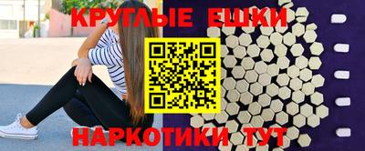 COCAINE Абакан