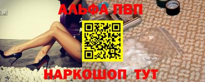 COCAINE Абакан