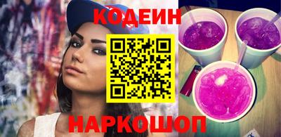 альфа пвп Азнакаево