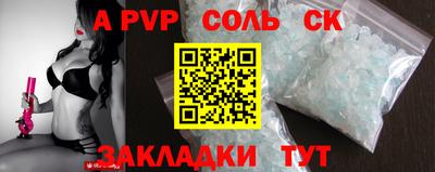 не бодяженный Гагарин