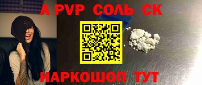 MESCALINE Гай