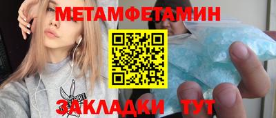 не бодяженный Гагарин