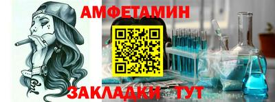 дурь Абакан