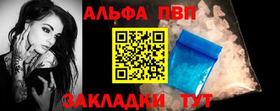 марки lsd Азнакаево
