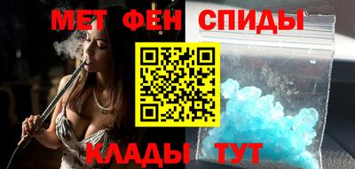 MESCALINE Гай