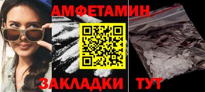 не бодяженный Гагарин
