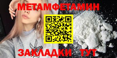 COCAINE Абакан