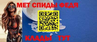 MESCALINE Гай