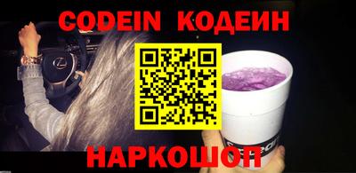 таблы Гатчина