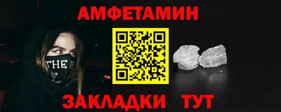 не бодяженный Гагарин