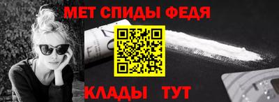 COCAINE Абакан