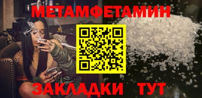MESCALINE Гай