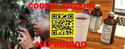 дурь Абакан