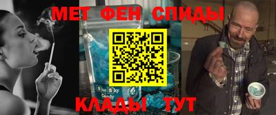 дурь Абакан