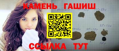 Альфа ПВП Азнакаево