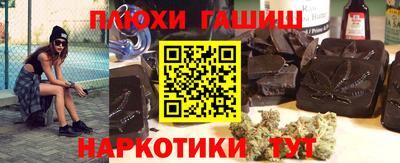 альфа пвп Азнакаево