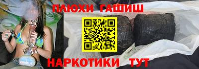 дурь Абакан