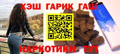 таблы Гатчина