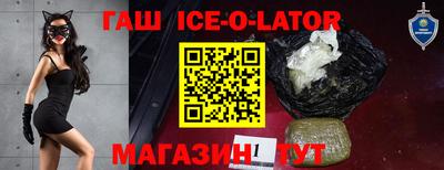 COCAINE Абакан