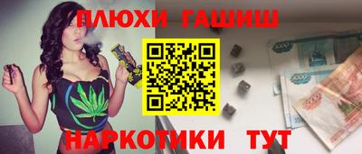 Альфа ПВП Азнакаево