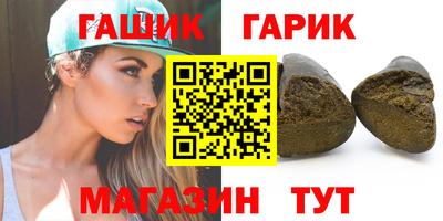 дурь Абакан