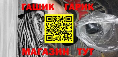 не бодяженный Гагарин
