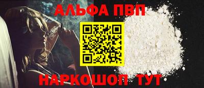 таблы Гатчина