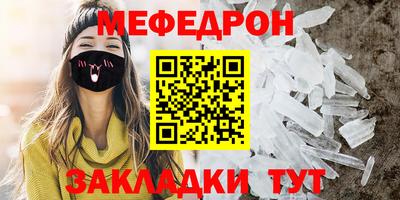 COCAINE Абакан