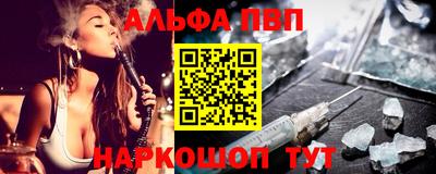 COCAINE Абакан