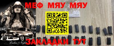 не бодяженный Абинск