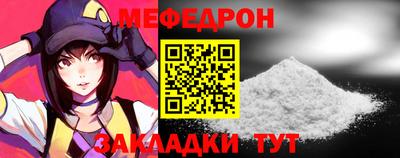дурь Абакан