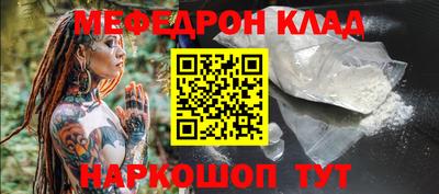 таблы Гатчина