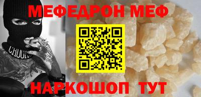 таблы Гатчина